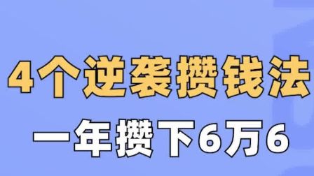 我想看商场大亨_商场大亨手游_小游戏商场大亨攻略