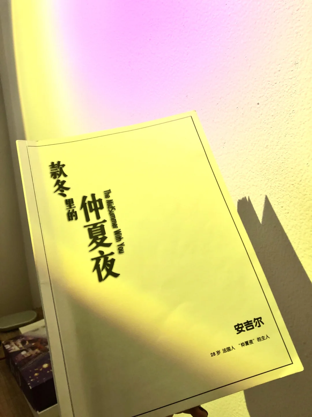 kenzo水之恋有特点吗_临海水之恋休闲会所收费标准_临海水之恋有什么服务