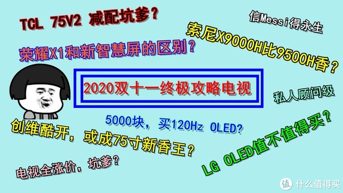 tbc小号打怪升级攻略_6.2带小号刷怪升级路线_怀旧服1到8带小号刷怪