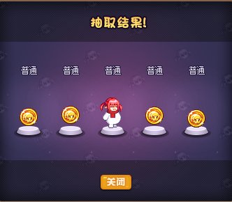 合金战士是哪个职业_合金战士穿什么甲_合金战士2