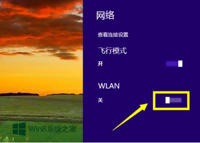 苹果软件连接不了网络_苹果手机软件无法连接网络_苹果连接软件网络无法手机热点