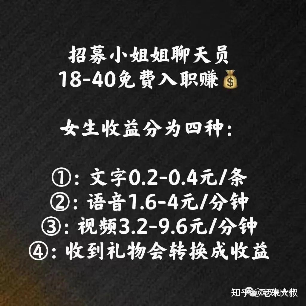 蛋蛋赚能赚多少钱_蛋蛋赚钱_蛋蛋赚真的可以提现么