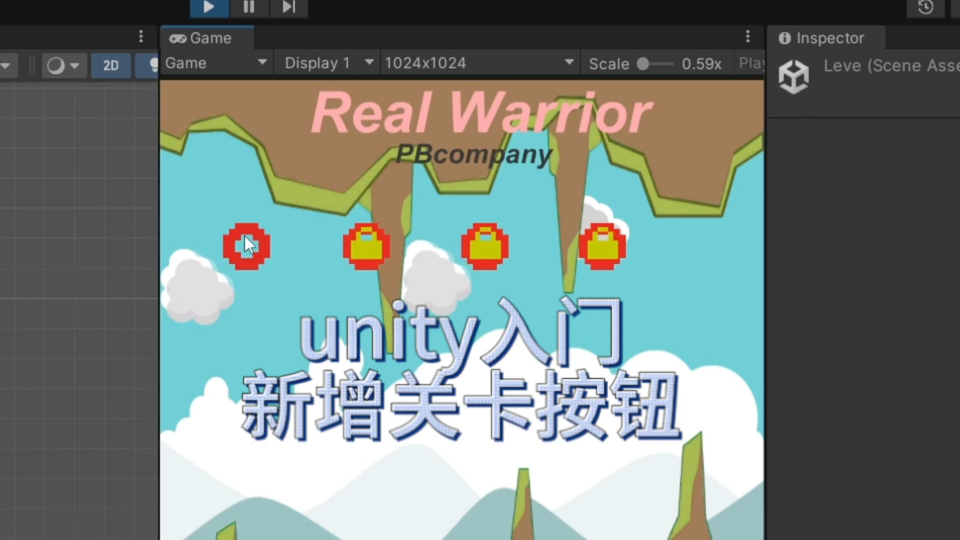 unity3d怎么开发游戏_开发游戏软件需要学什么专业_开发游戏软件需要多少钱