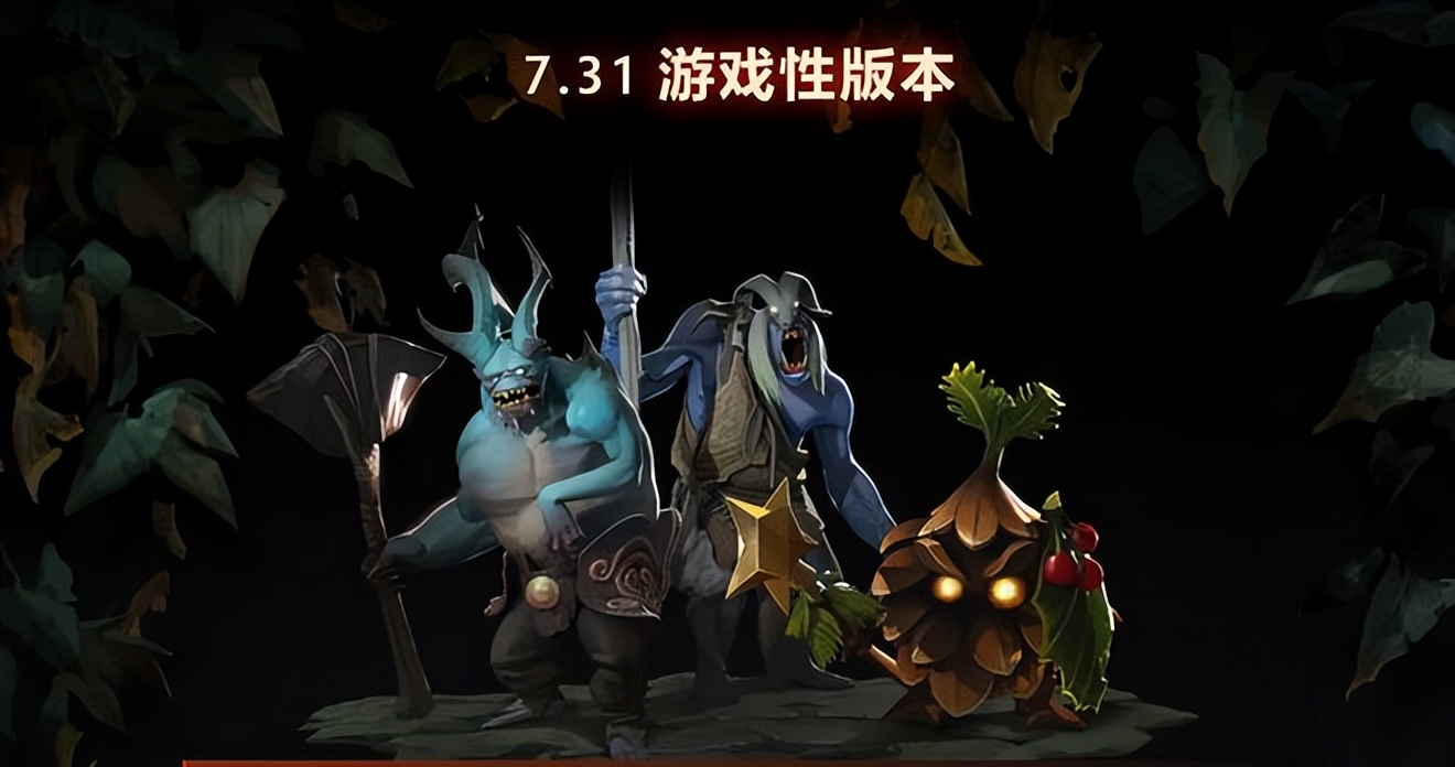 dota类端游_dota是什么类型游戏_dota游戏类型