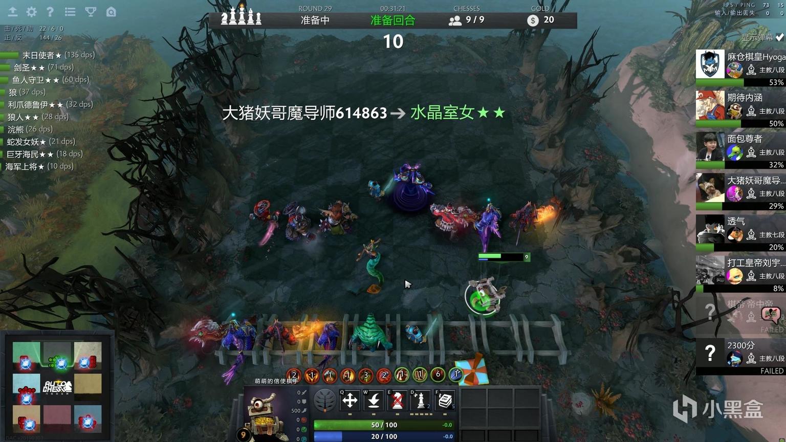 dota游戏类型_dota是什么类型游戏_dota类端游