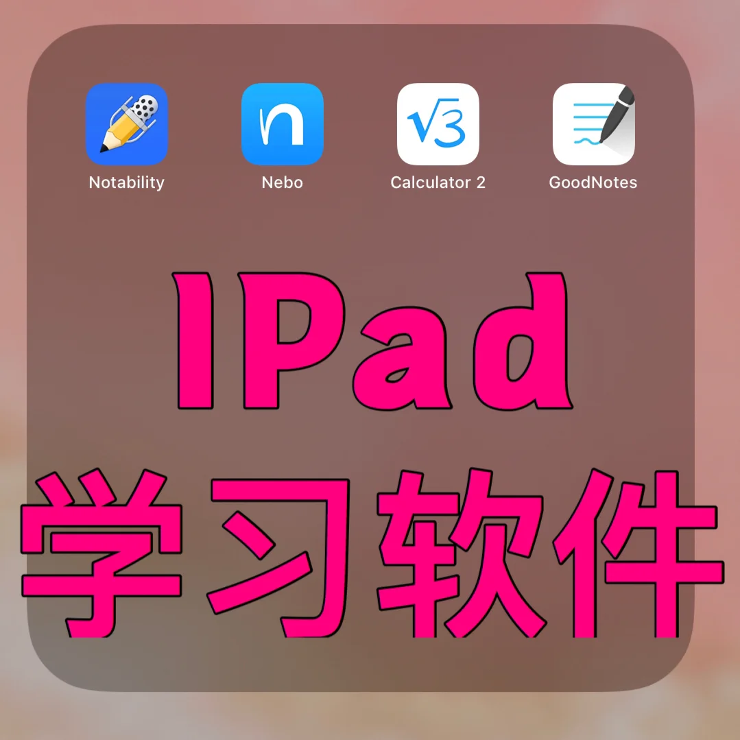 开始游戏按钮_开始游戏用英语怎么说_ipad游戏怎么重新开始