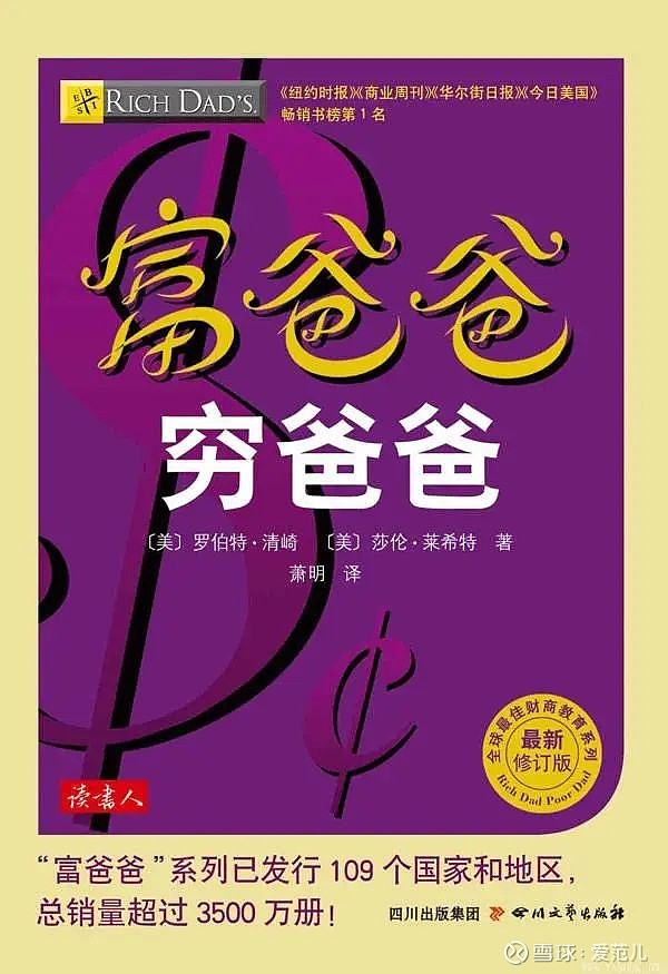 游戏中心如何绑定角色_角色绑定和账号绑定什么意思_yy游戏角色绑定