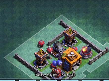 coc五本神阵_coc5本神阵世界前三_coc5本公认神阵