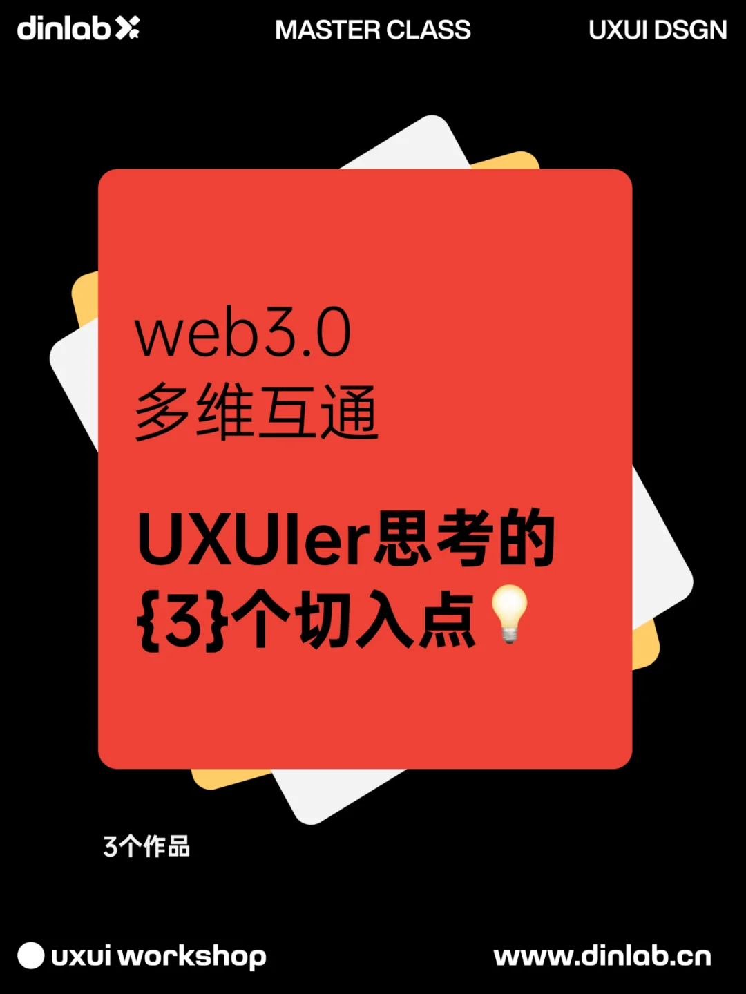 时空猎人账号：承载梦想与激情，却引发现实与虚拟的思考