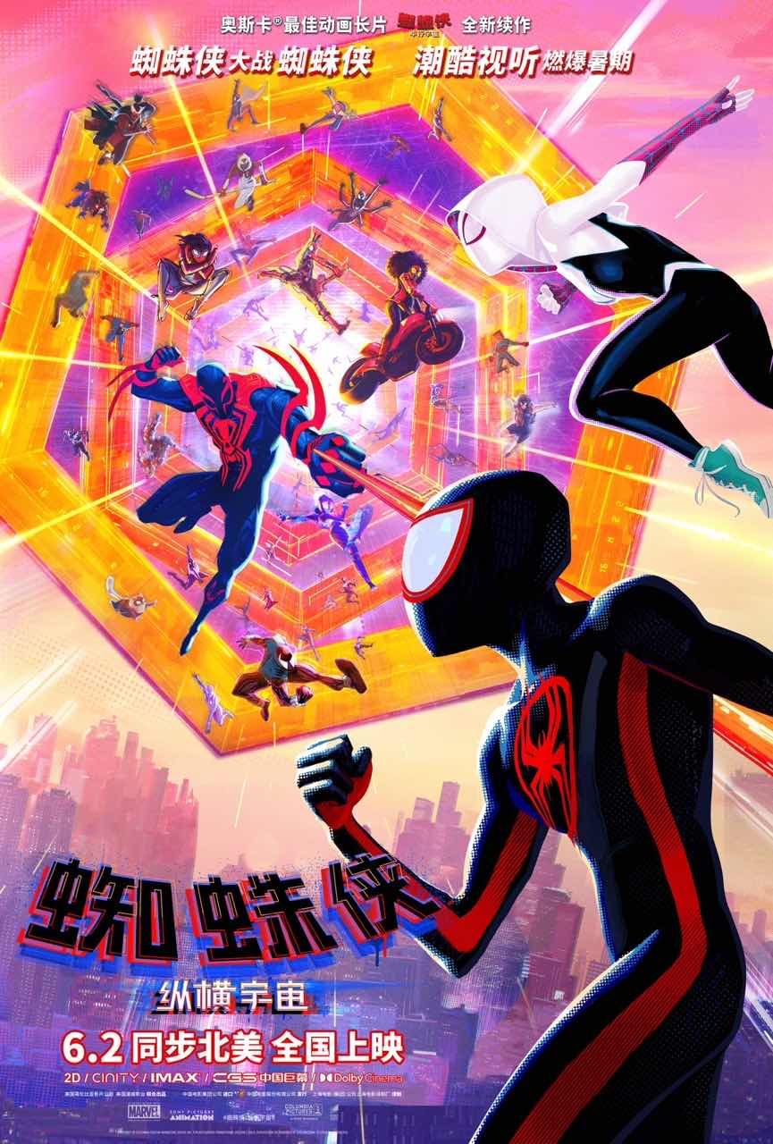 时空穿越攻略_时空攻略九季在线观看_时空之轮2第九季全攻略