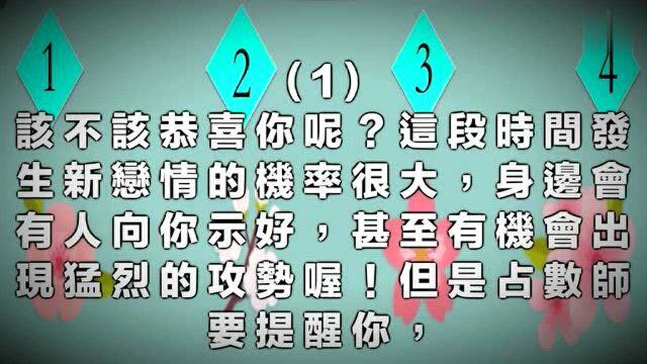 小问题测试爱不爱你_测试ai的问题_测试经常问的问题