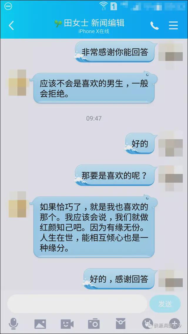 小问题测试爱不爱你_测试经常问的问题_测试ai的问题