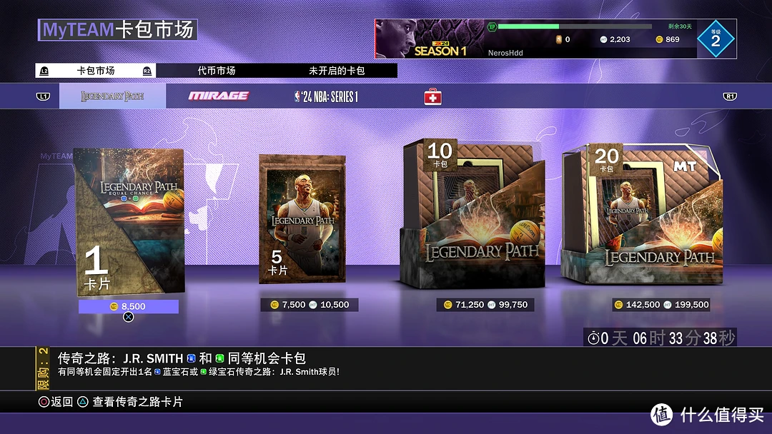 nba2k14过人动作_nba2k14转身过人_2k14怎么转身过人