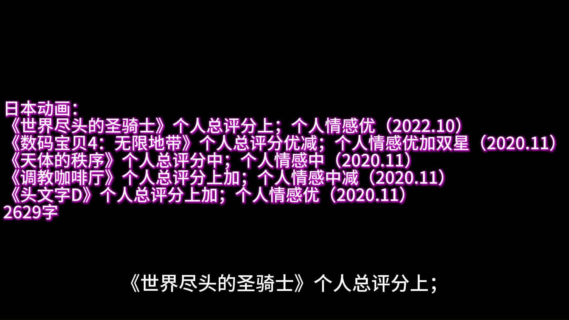 2021射击游戏排行_射击游戏排行榜单机_三d射击游戏排行榜