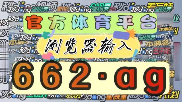 平台游戏赢钱能提现_ag游戏平台ag2600_平台游戏网站