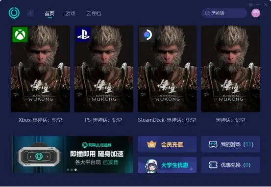 无敌防卫策略版怎么下载_策略防卫2无敌版_无敌防卫策略版下载安装