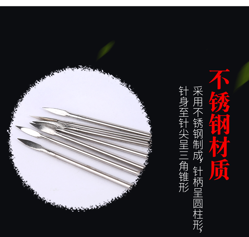 acupuncture鞋子_acupuncture point_acupuncture商标