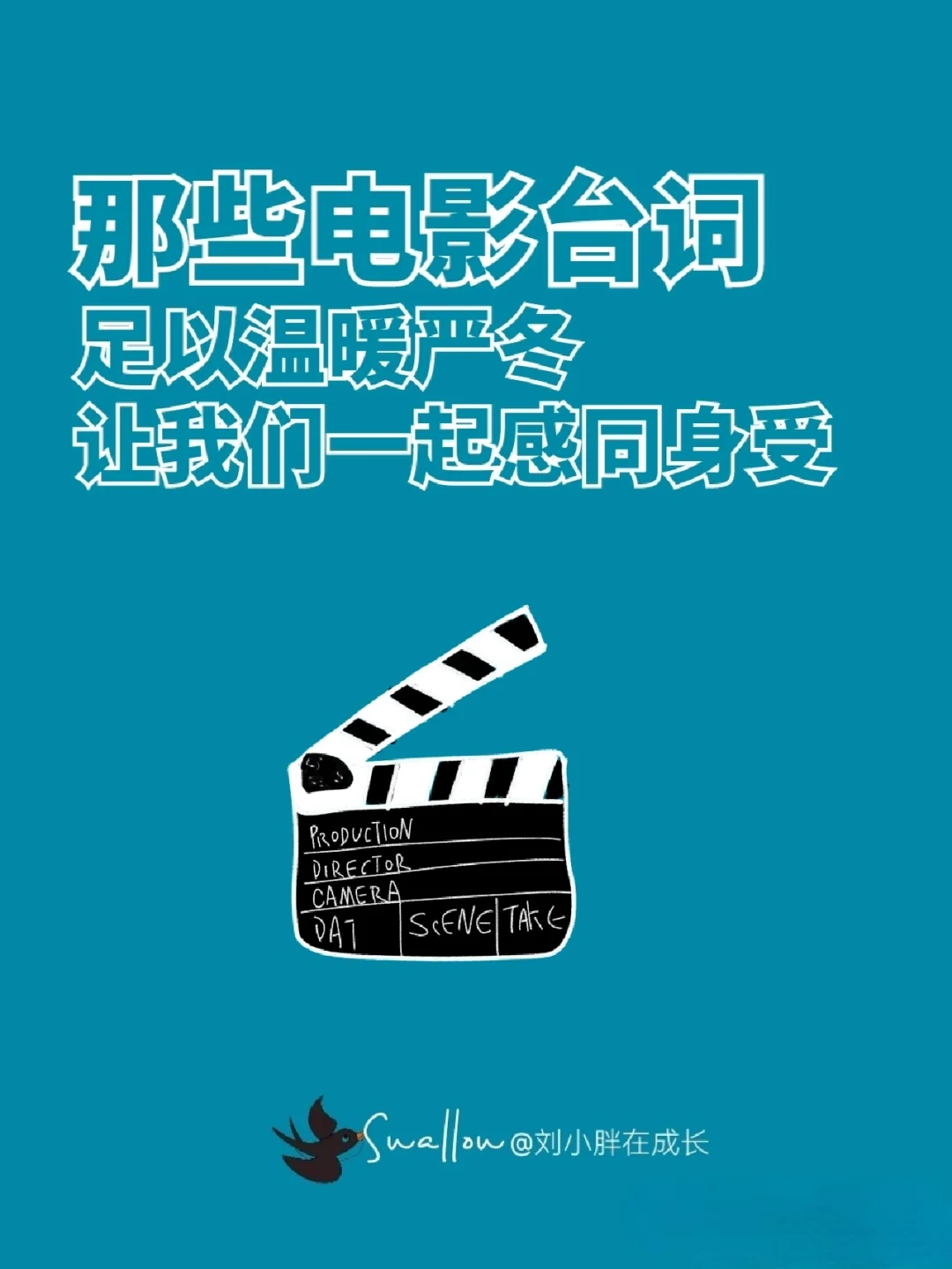 牙医怕怕绘本故事图片_牙医怕怕鳄鱼怕怕绘本故事内容_牙医怕怕》