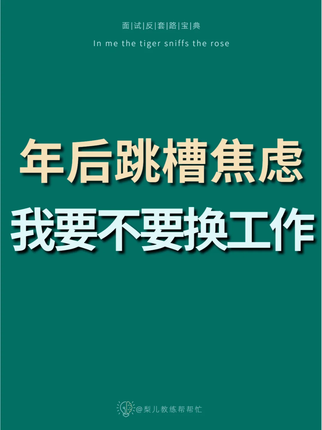 网游之真相小说免费阅读完本_网游之真相女主_《网游之真相》