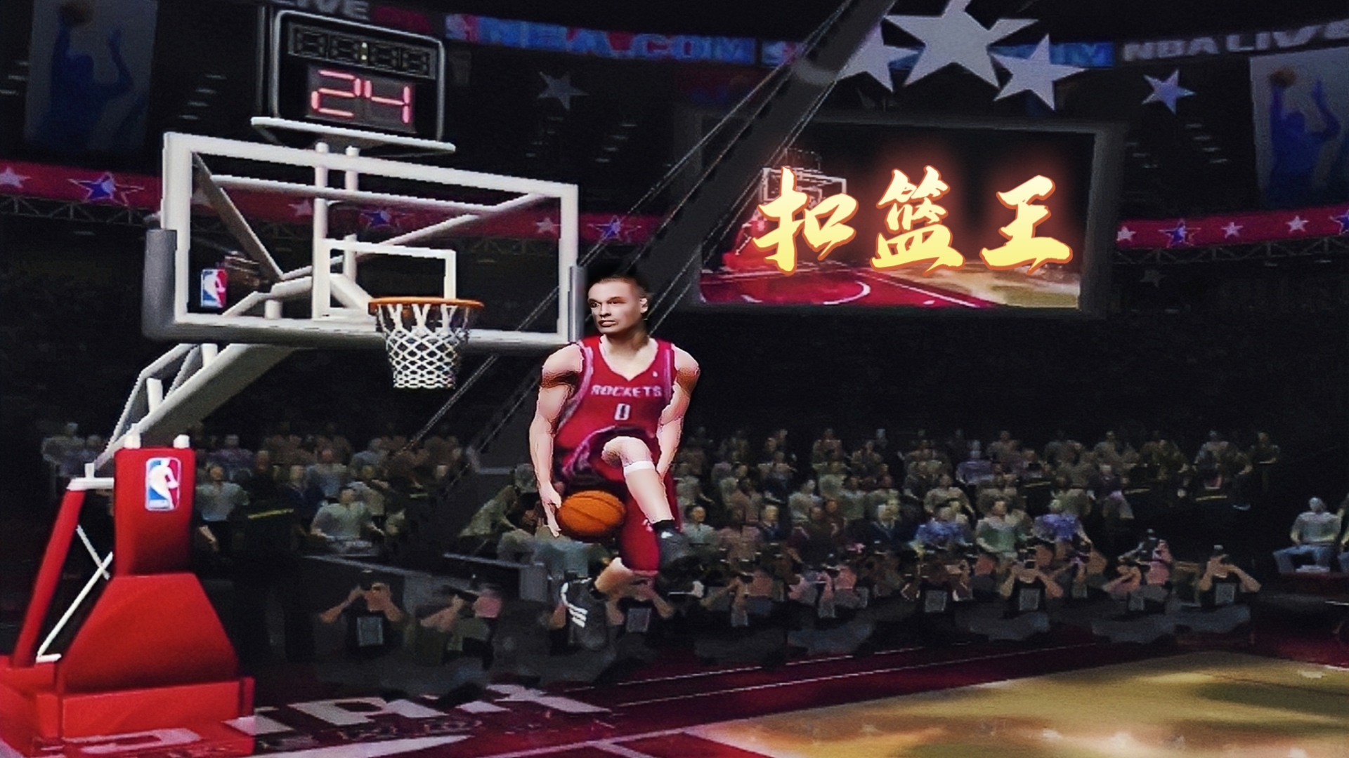 nbalive和好友在线对战_nbalive能和好友玩吗_nbalive和好友实时对战