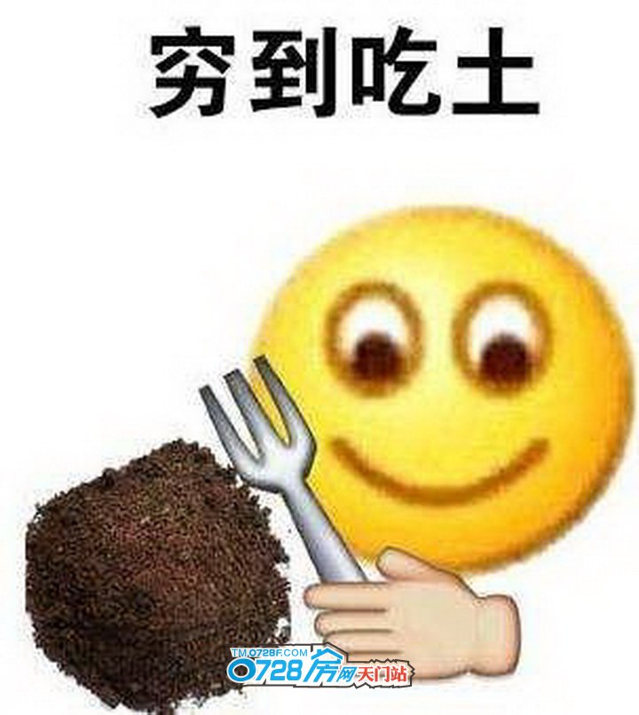 减减为加_减去的已知加数叫做什么_本来应该减去结果加上