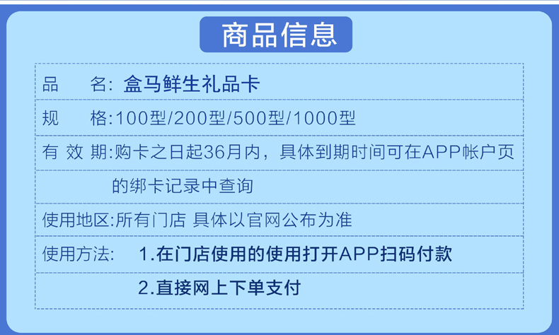 购低网消费卡能提现吗_购低网代代卡能提现吗_购低网代代卡真实吗