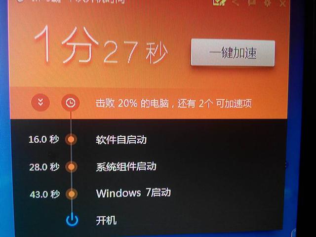 windows8软件打不开-Windows8 系统软件突然罢工，用户抓狂寻求解决