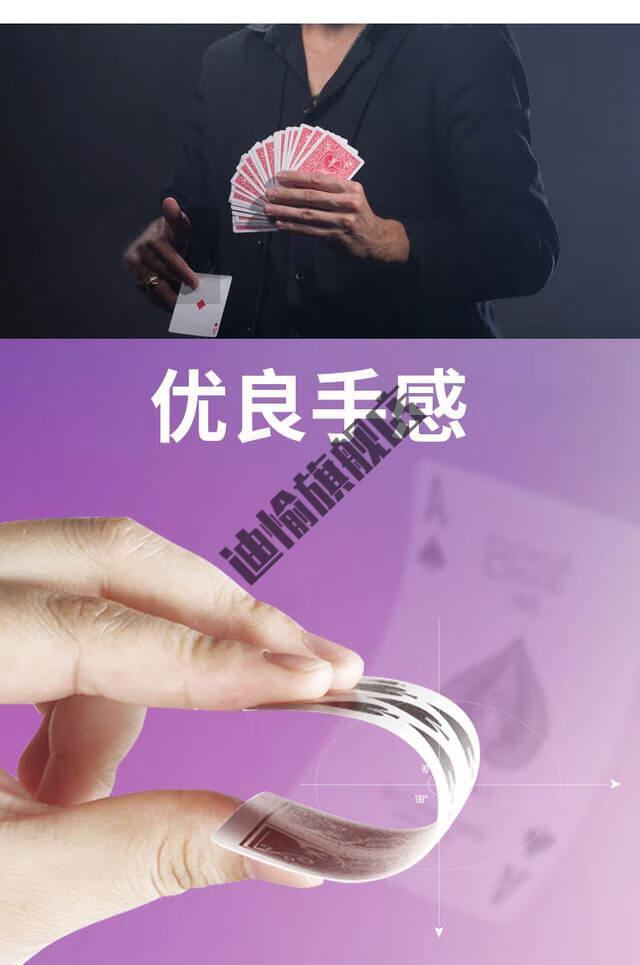 扑克牌神经病游戏规则_神经病游戏扑克牌_扑克神经病规则