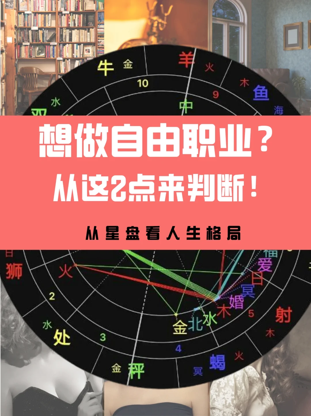 后期传奇神鬼职业选择_后期传奇神鬼职业选择什么_神鬼传奇后期职业选择