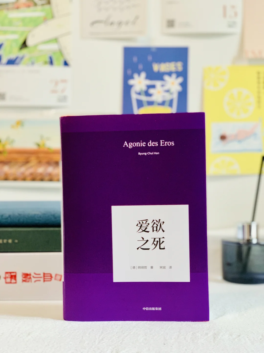 米钻锁屏几点开始兑换_米钻锁屏能提现到微信吗_米钻锁屏能提现