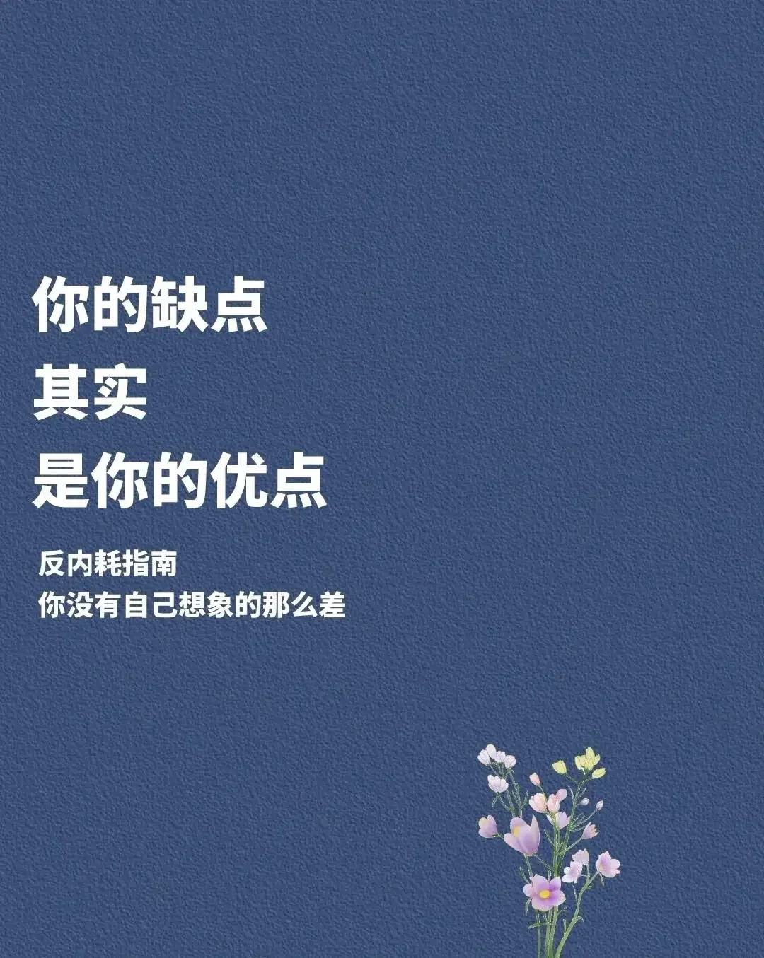 停止吃东西_吃东西停食后该咋处理_不停打咦吃东西有用吗