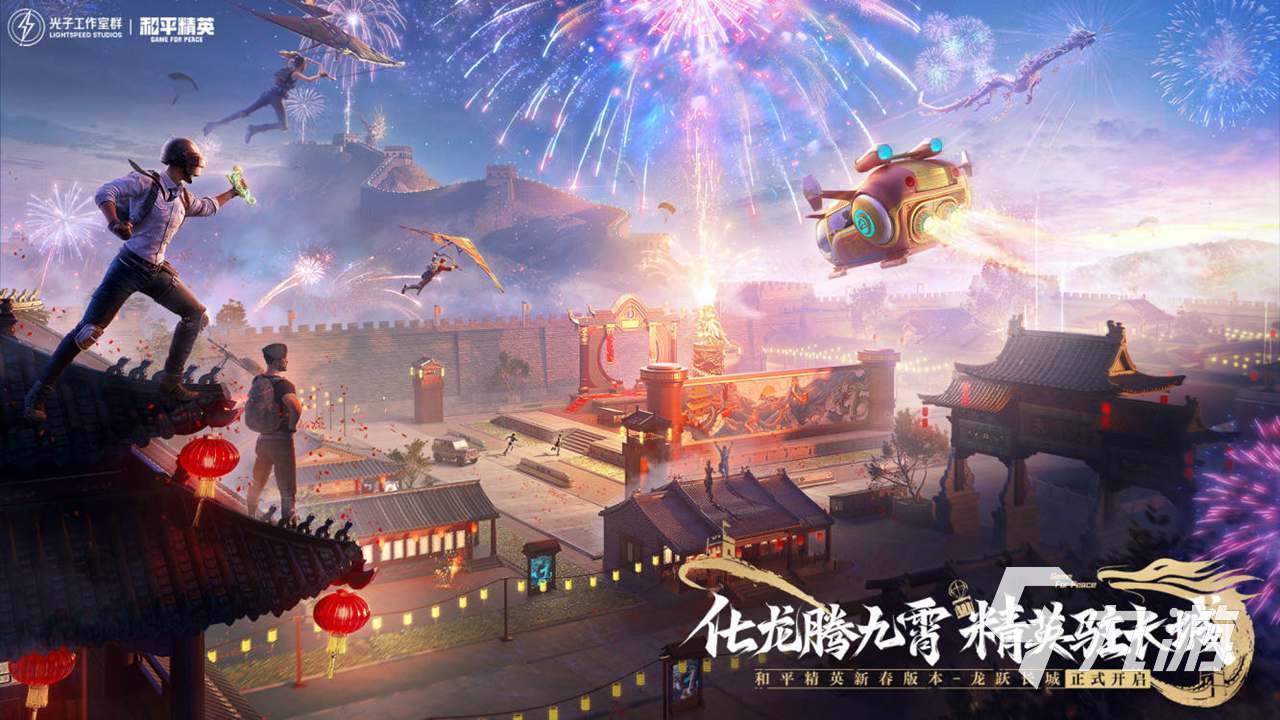 2024最火网游-2024 年网游大揭秘：星际征服与幻想江湖