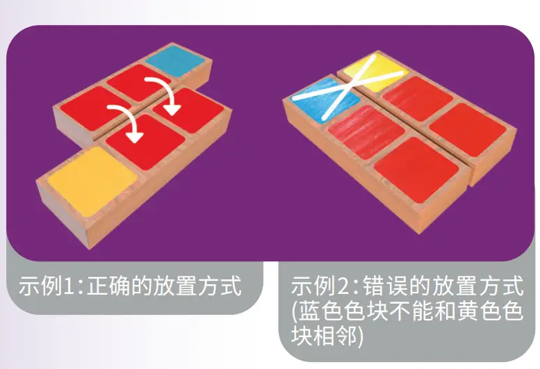 双人桌游推荐_二人桌游有哪些_二人 桌游