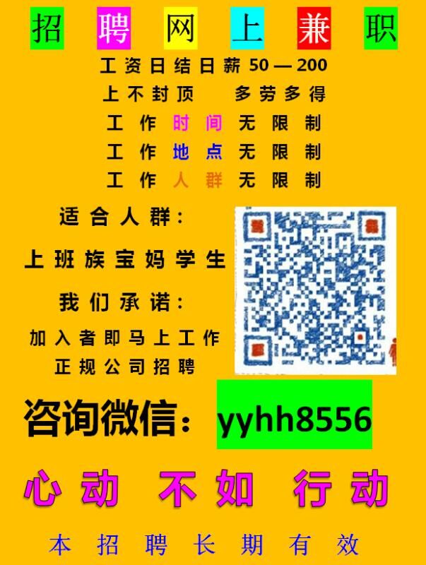 上海微创集团招聘_上海微创软件公司待遇_上海微创软件股份有限公司招聘