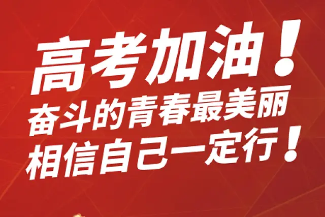 能人做能事_人到40能做的事和该做的事_能够做的事就应该去做议论文