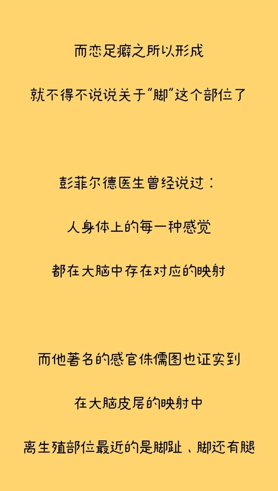 重生宠上瘾_重生军少的毒妻_重生有毒 军少宠上瘾