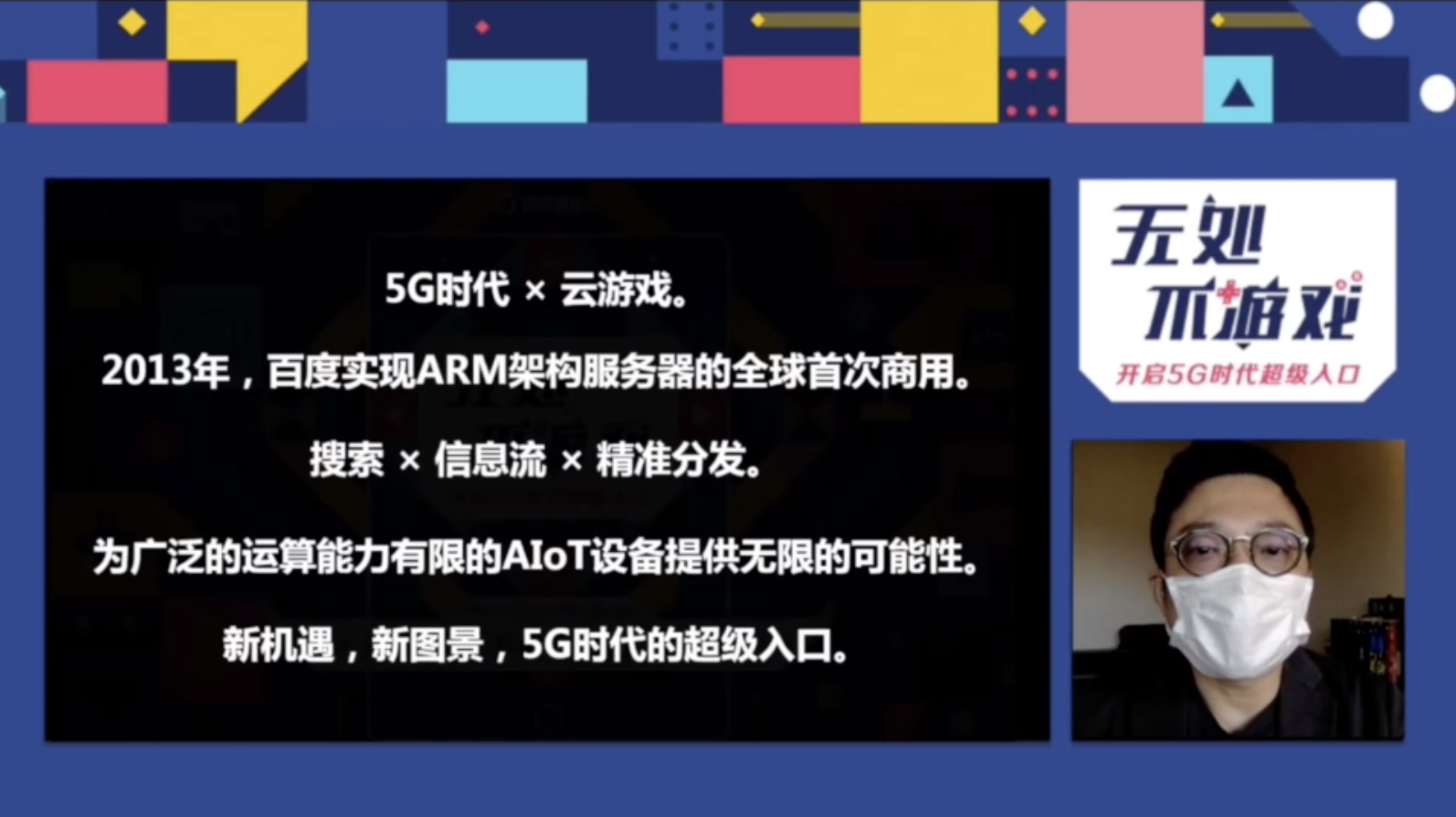 游戏设计就业前景_前景就业设计游戏策划_前景就业设计游戏有哪些