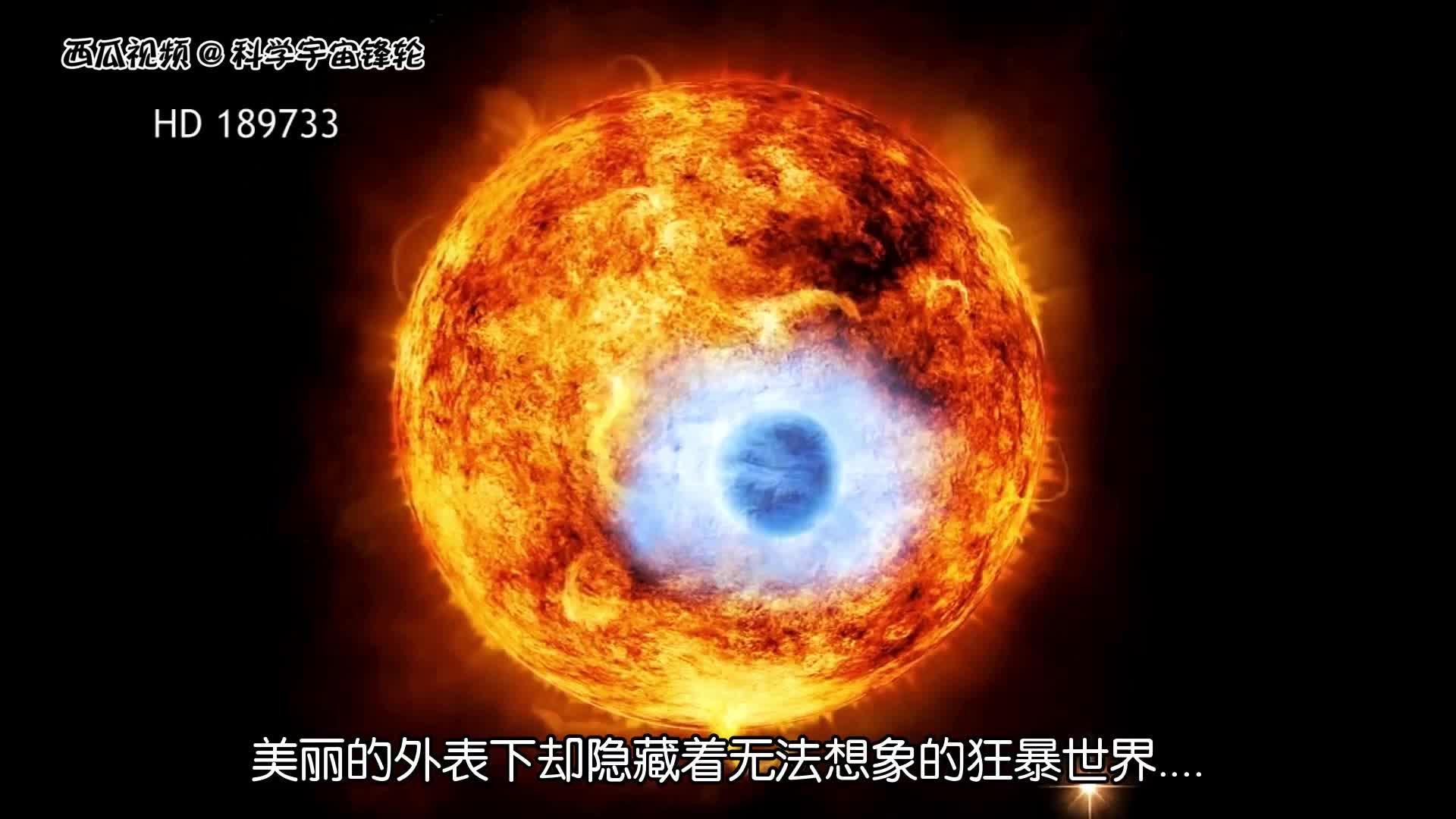 星际之祖宗有毒是np吗_星际之祖宗有毒男主_星际祖宗大人