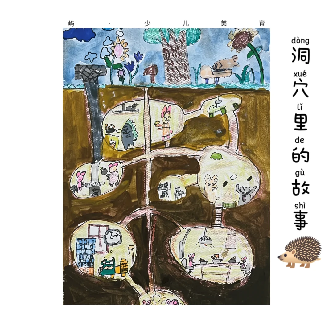 中国黑客联盟首页动画_黑客动画吧_黑客动画头像