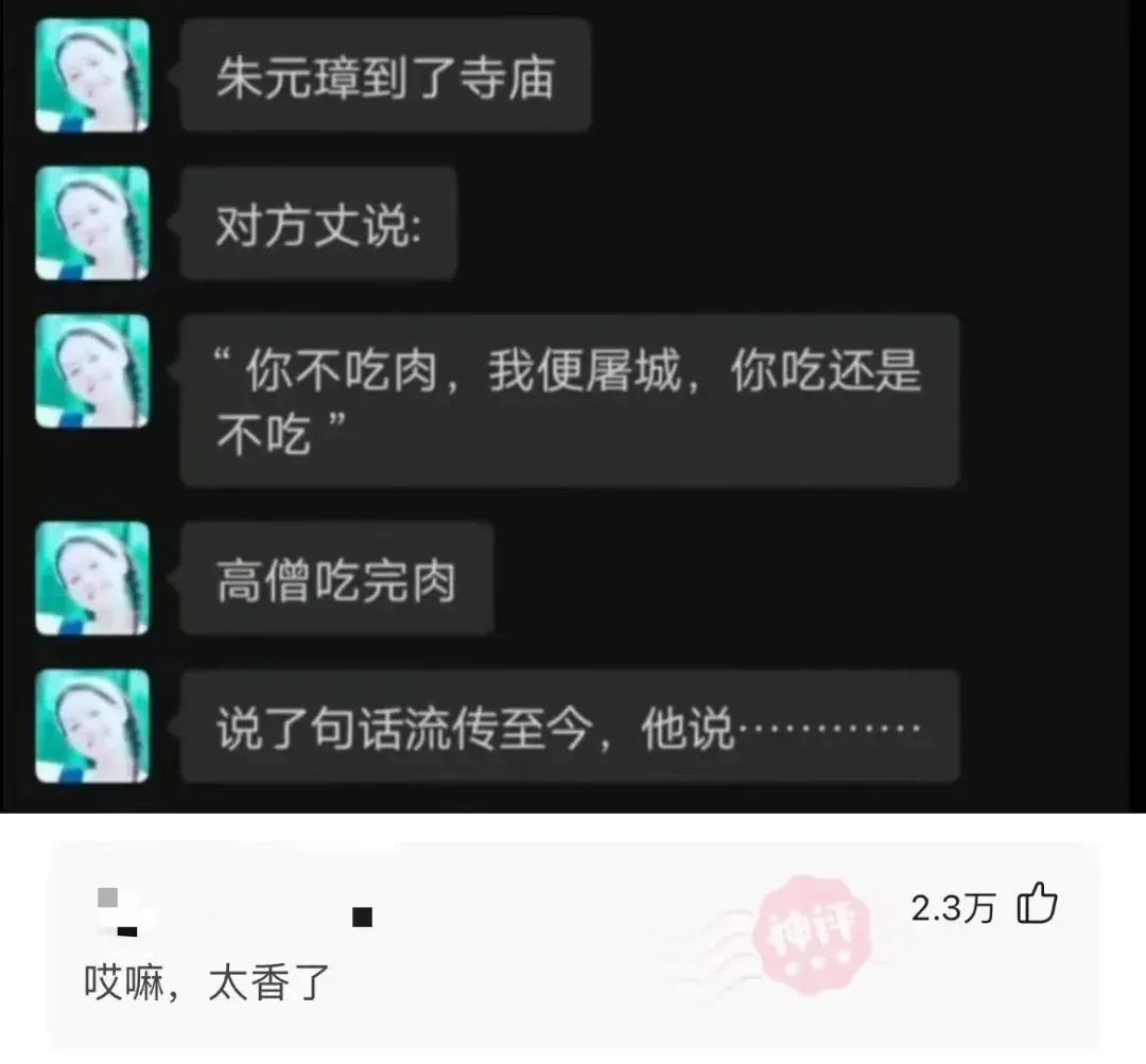 每天发图的老司机微博_微博老司机每天发出车_天天发微博