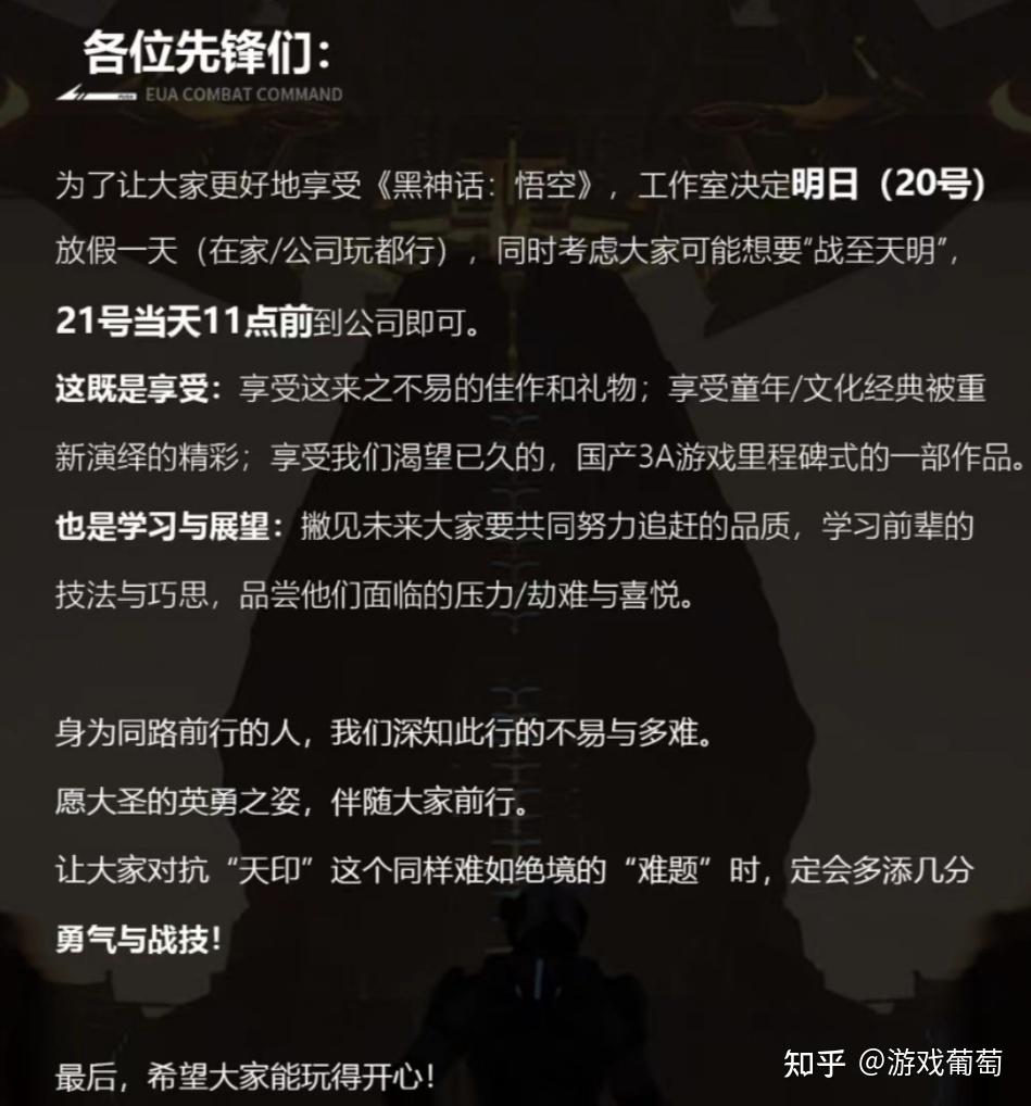 弱者为何要战斗表情包-弱者为何用战斗表情包？自欺欺人还是自我安慰？