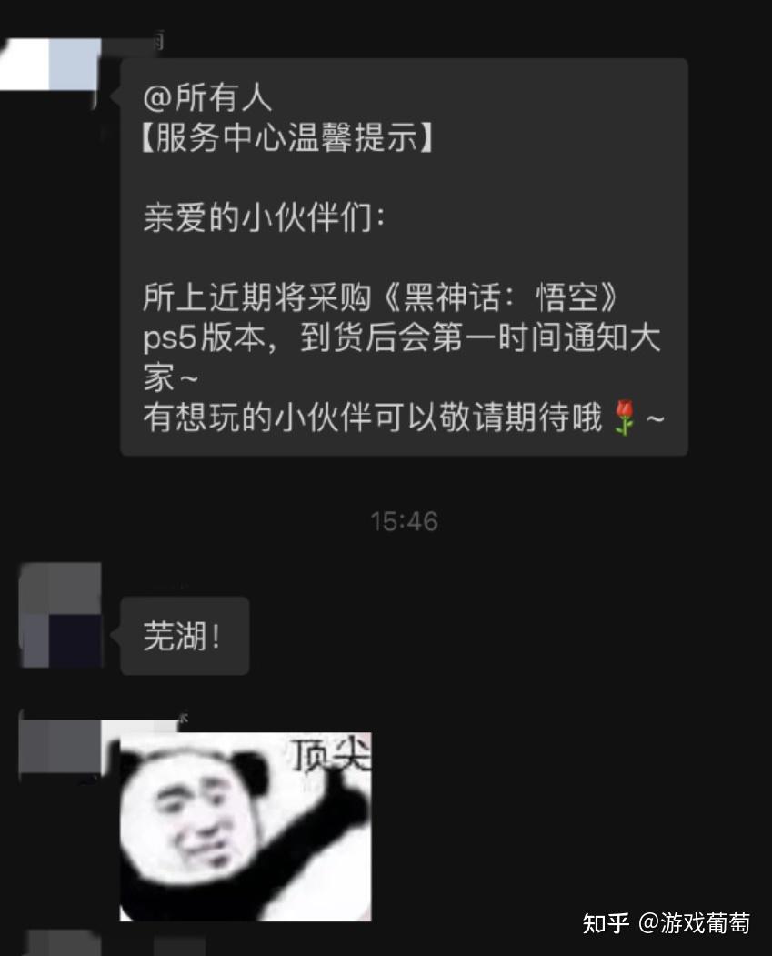 弱者表情包_弱者为何要战斗表情包_弱小表情