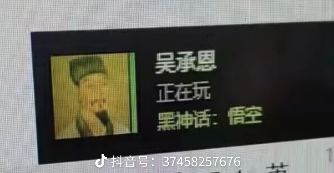 弱者为何要战斗表情包_弱者表情包_弱小表情