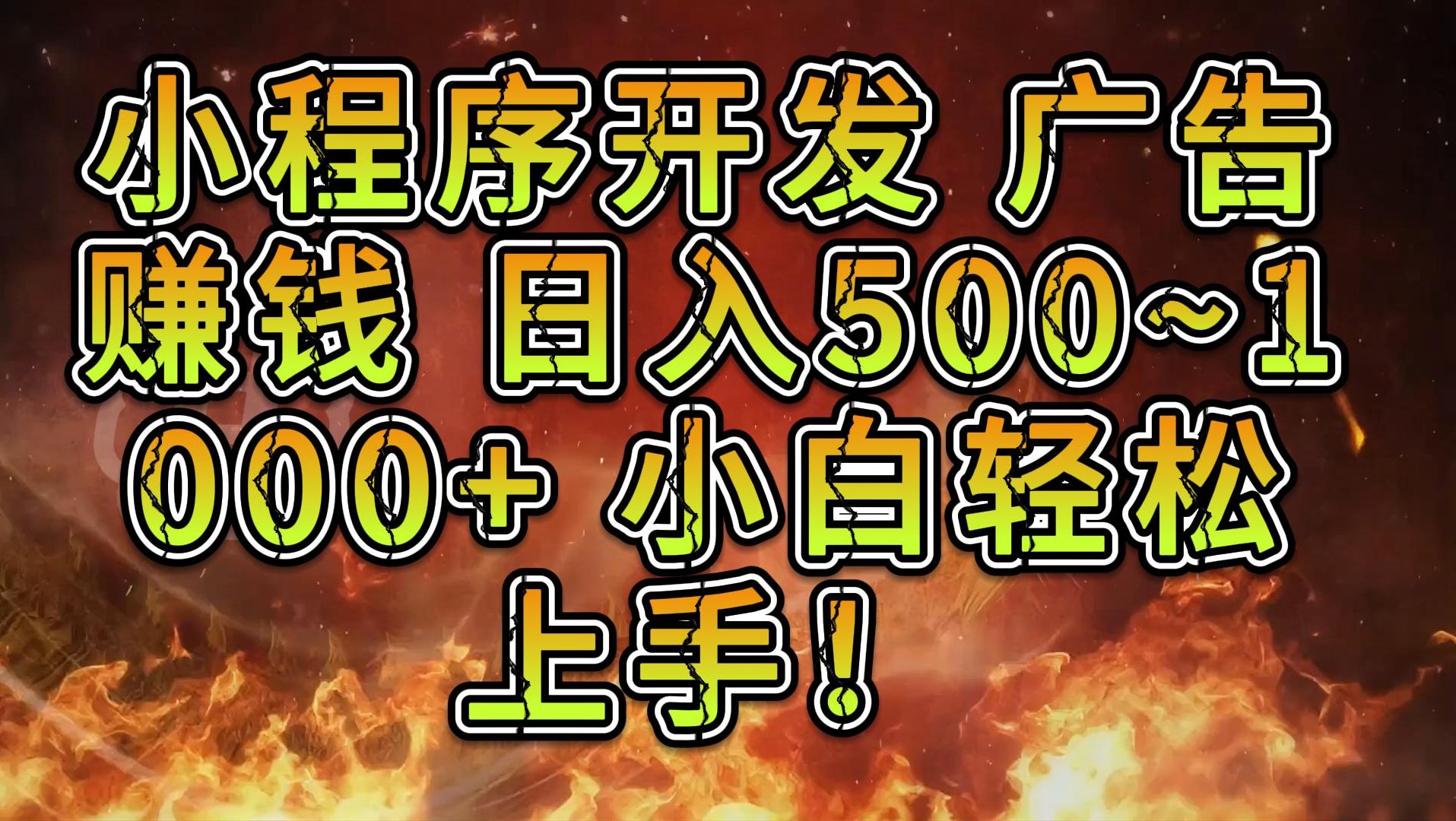 路虎模拟驾驶游戏破解_破解驾驶模拟路虎游戏视频_路虎汽车驾驶模拟器