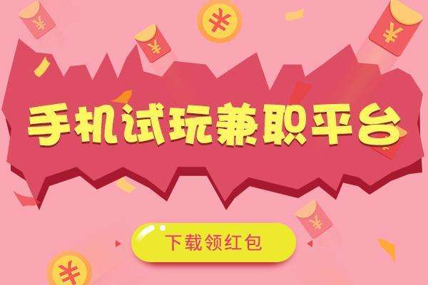 蛋蛋赚真的可以提现么-蛋蛋赚 APP：刷视频做任务能赚大钱？提现门槛却突然提高