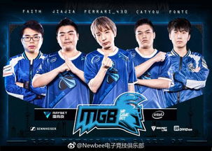 newbee