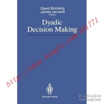 dyadic