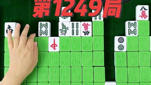 几人小游戏