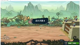 4399小游戏塔防
