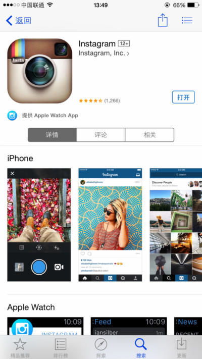 安卓系统打开instagram,安卓系统下的社交新体验